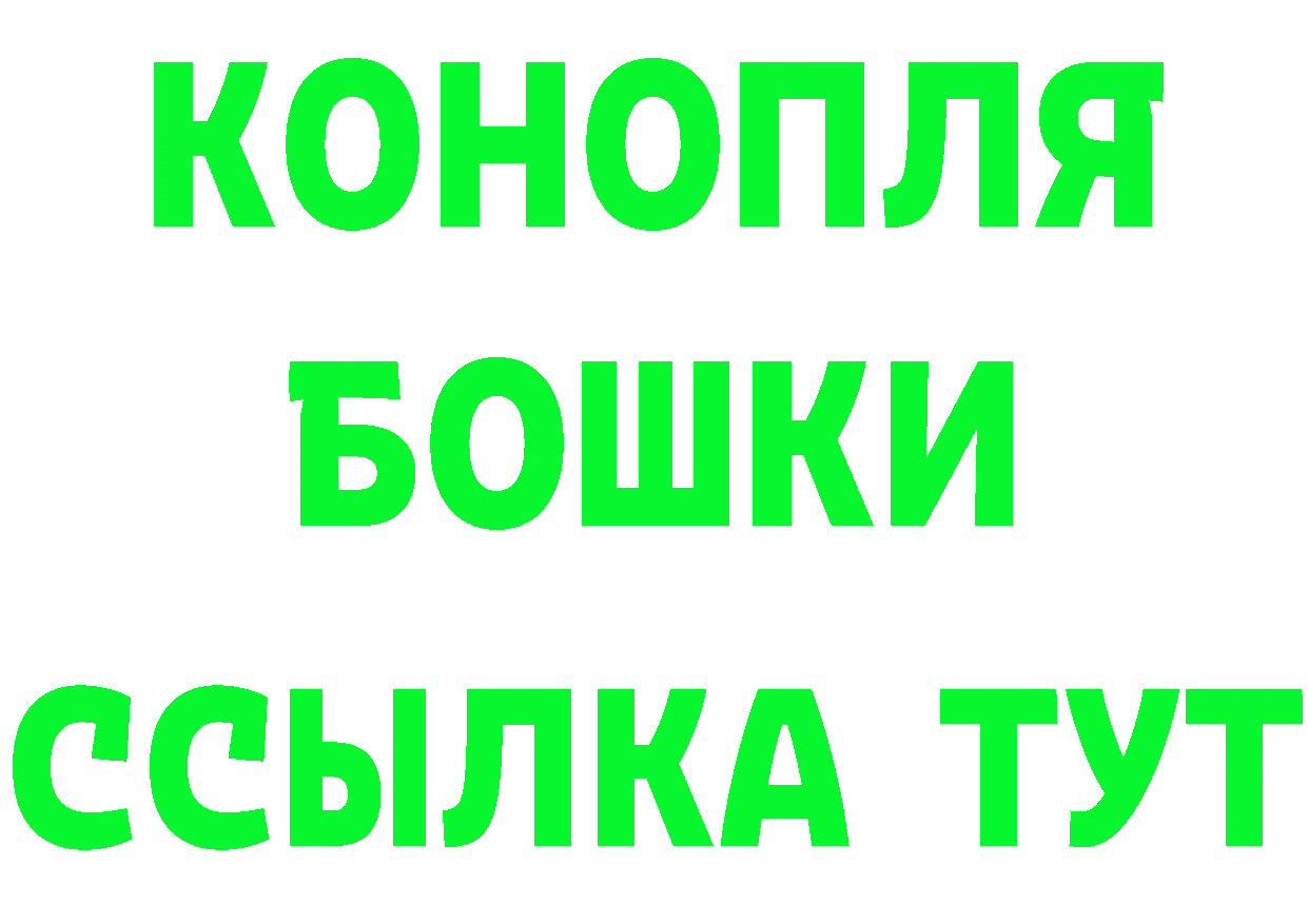 АМФ VHQ зеркало это mega Каменск-Уральский